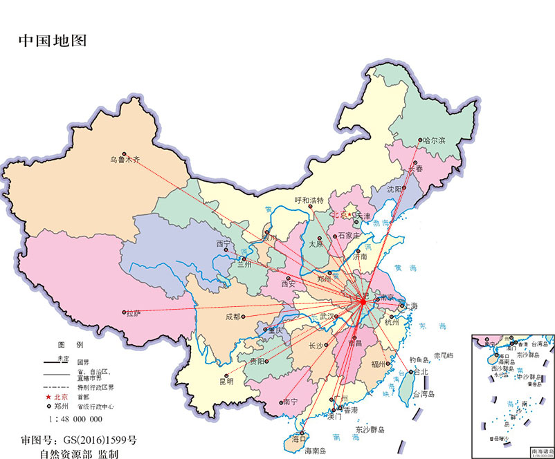 首页| PP电子游戏中国区官方网站